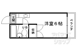 アビタシオン藤 103