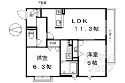 シャルマン這登 306