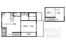 京都市伏見区深草藪之内町の一戸建て