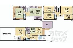 京都市中京区三条通猪熊西入御供町の一戸建て