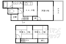 高橋貸家 1
