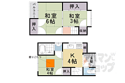 京都市南区東九条松田町の一戸建て