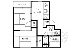 京都市右京区嵯峨中又町