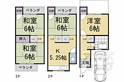 京都市伏見区深草泓ノ壺町の一戸建て