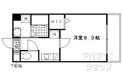 京都市伏見区桃山町松平筑前