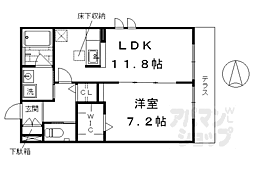 ヘーベルメゾン洛南 105