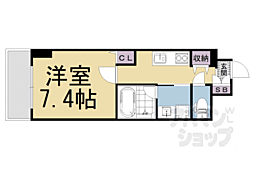 エルミナラクト 506