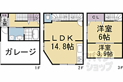 ヌヴェールハウス西棟 1