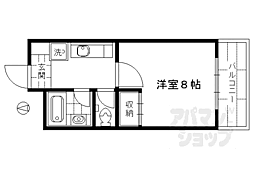 アビタロゼ 401