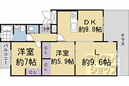 京都市右京区梅ケ畑高鼻町