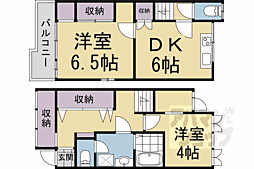 京都市中京区西ノ京南円町の一戸建て