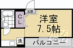 京都市右京区嵯峨天龍寺若宮町