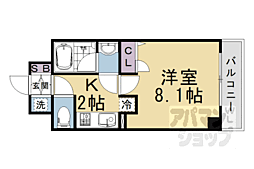 京都市右京区西院安塚町