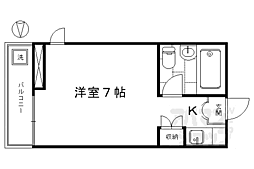 サンリット 313