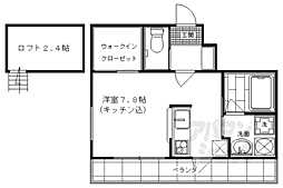 京都市右京区西院下花田町