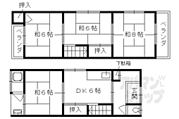 京都市右京区常盤北裏町の一戸建て