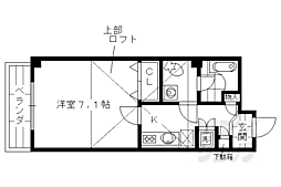 メゾンマリゼッタII 356