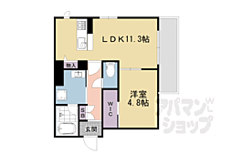 シャーメゾン小野小町 301