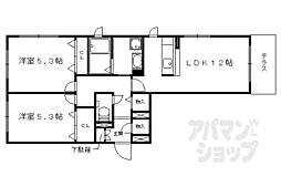 シャーメゾン乙出 101
