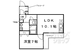 京都市右京区西院下花田町