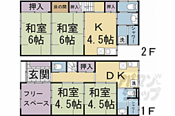 京都市上京区御前通下立売上る3丁目西上之町の一戸建て