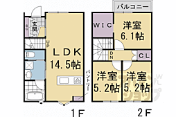 京都市右京区梅津北浦町の一戸建て