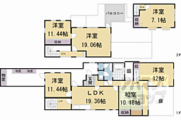 高橋町貸家 1