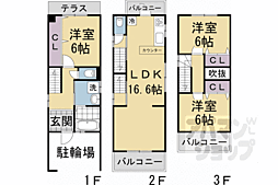 京都市上京区元福大明神町の一戸建て