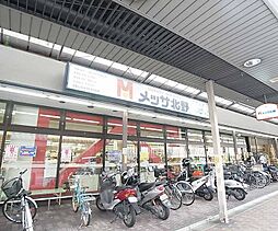 京都市上京区一条通六軒町西入三条殿町