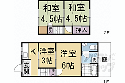 京都市右京区太秦百合ケ本町の一戸建て