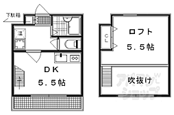 京都市上京区相国寺門前町