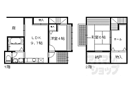 木賊山町貸家 S