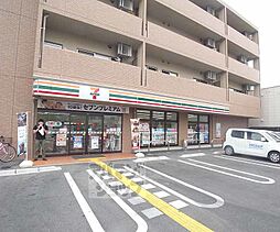 京都市右京区山ノ内苗町