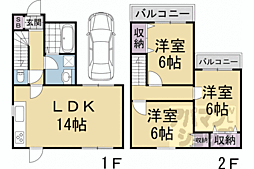 京都市中京区壬生下溝町の一戸建て