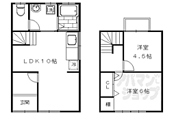 京都市右京区山ノ内中畑町の一戸建て