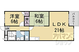 京都市下京区七条御所ノ内北町