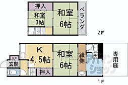 京都市右京区西京極下沢町の一戸建て