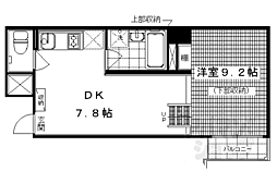 京都市上京区五町目