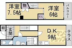 京都市中京区聚楽廻東町の一戸建て
