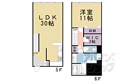 ＹＭ−2ビル 5階