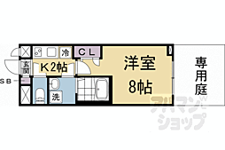 京都市南区西九条横町