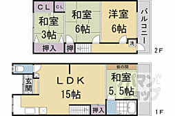 京都市右京区宇多野御池町の一戸建て