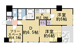 シンフォニー四条河原町 302