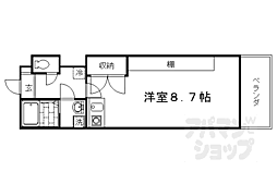京都市右京区嵯峨天龍寺若宮町
