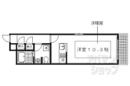 京都市上京区寺町通今出川東入ル一真町