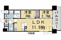 京都市下京区朱雀分木町