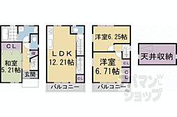 京都市中京区壬生松原町の一戸建て