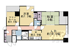 グラシオーズ芦刈山 303