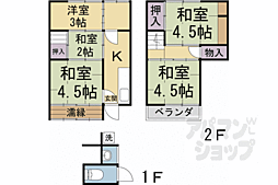 京都市上京区御前通西裏上の下立売上る北町の一戸建て