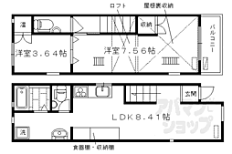 東山区正面町貸家 1